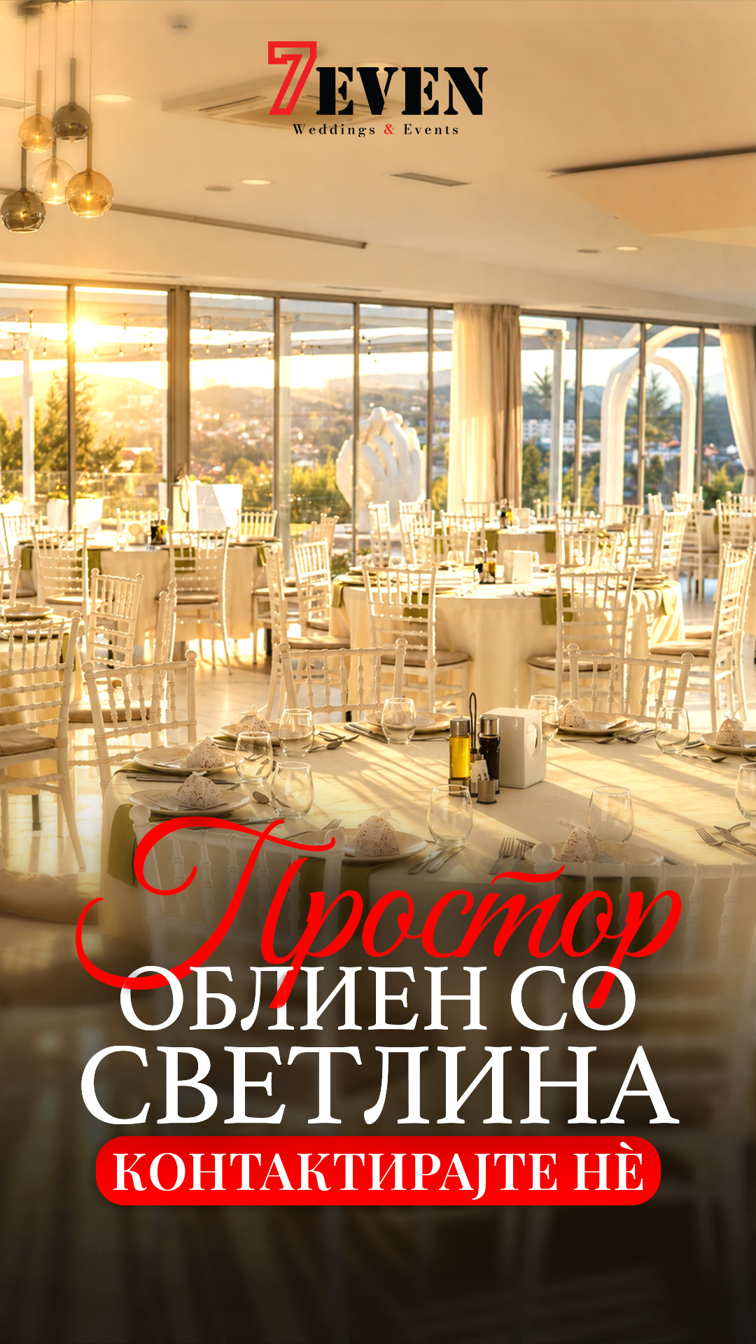 Sunlit 7Even wedding venue with white chairs and cream table settings, with red and white text.