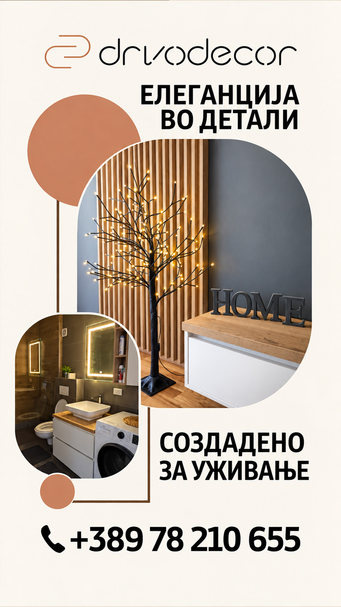 DrvoDecor vertical composition combining rounded interior images, earthy shapes and black typography.