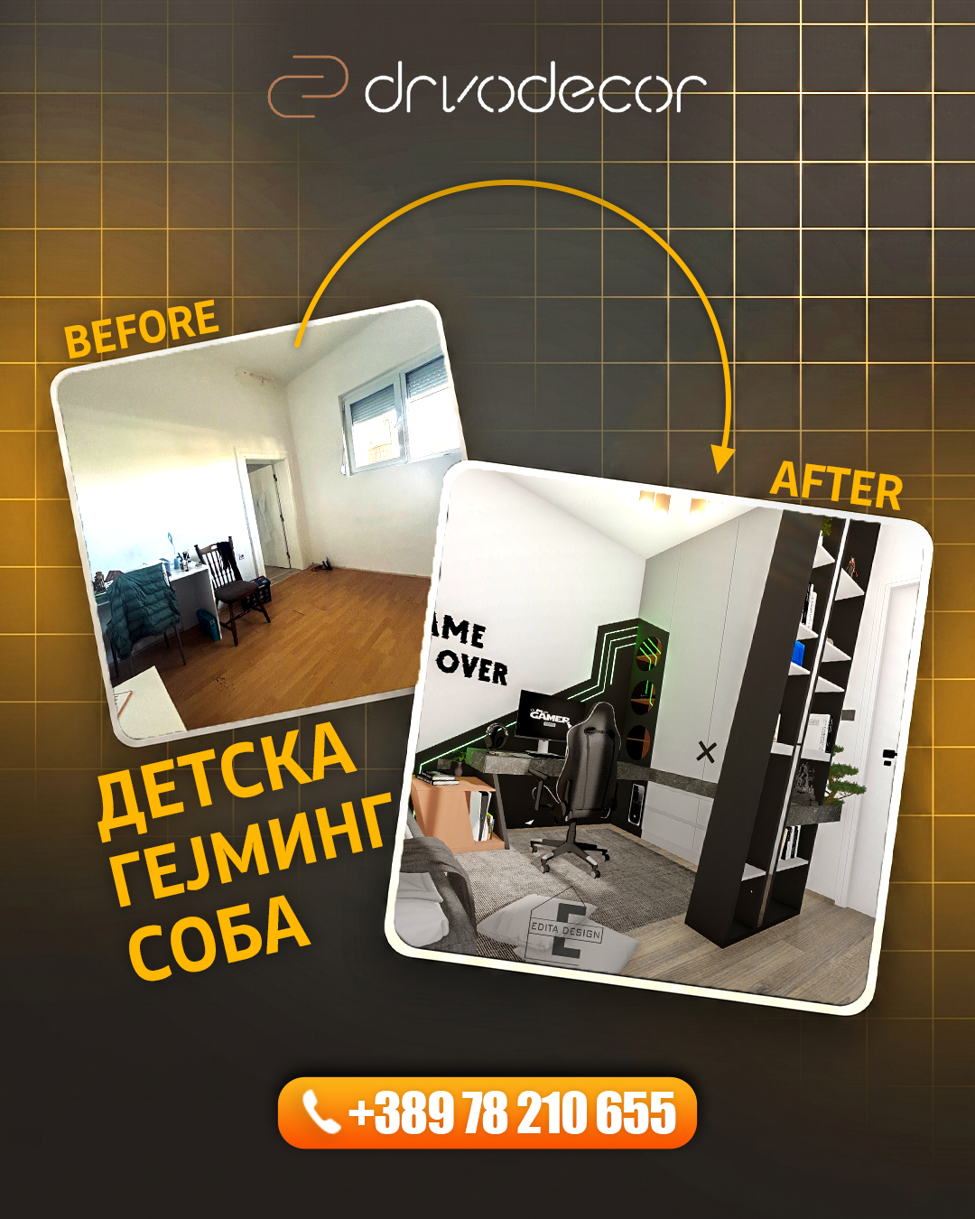 DrvoDecor gaming-room makeover promotion with overlapping before and after photographs and yellow typography.