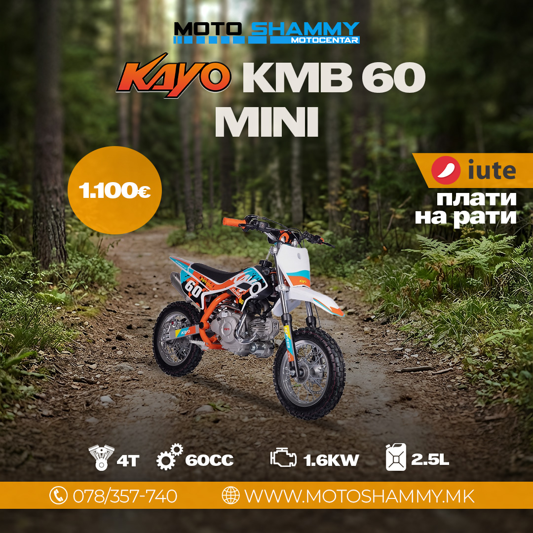 Small orange Kayo motorcycle in a forest with yellow price badge and a specification row.