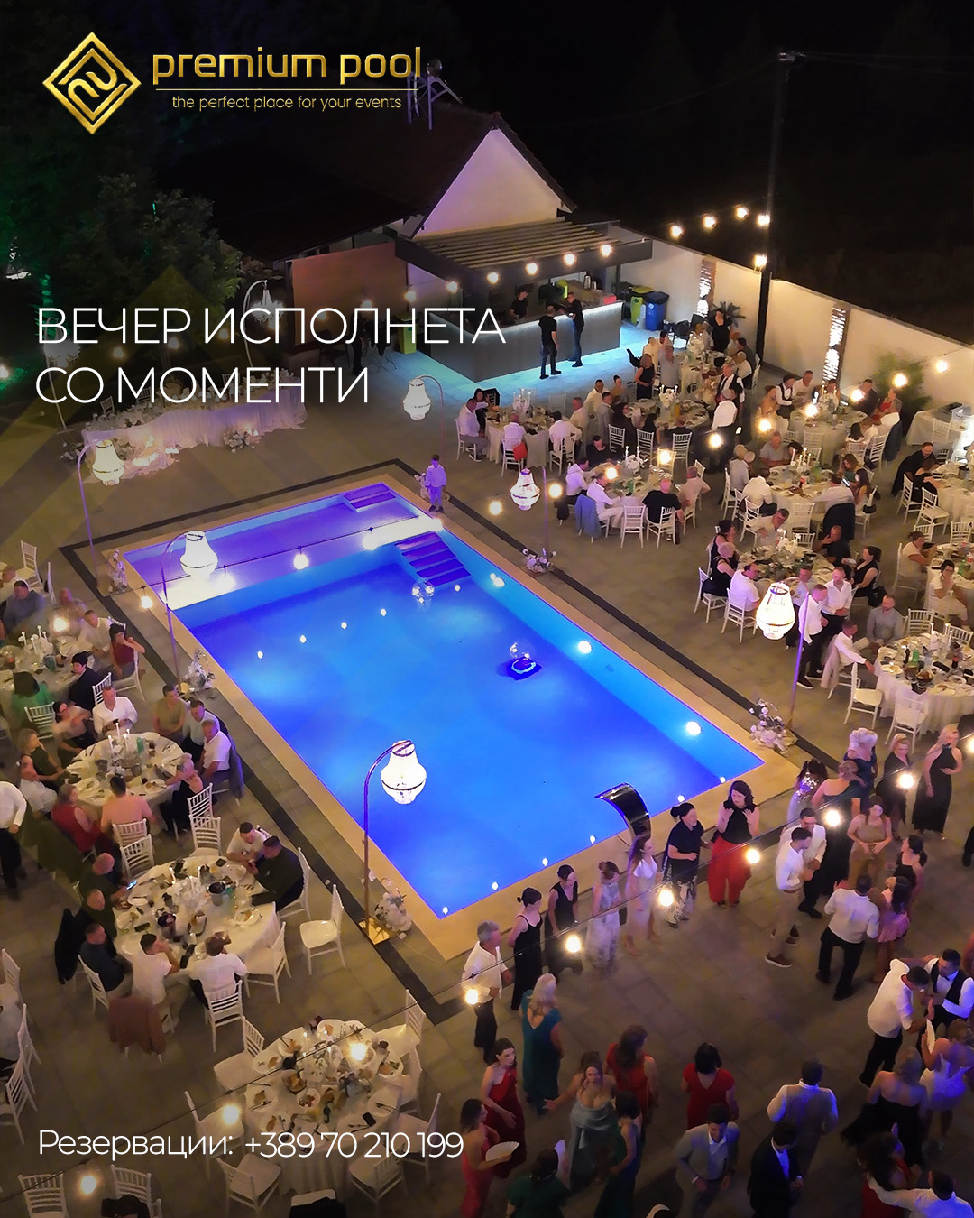 Aerial night view of a celebration around an illuminated blue swimming pool with Premium Pool branding.