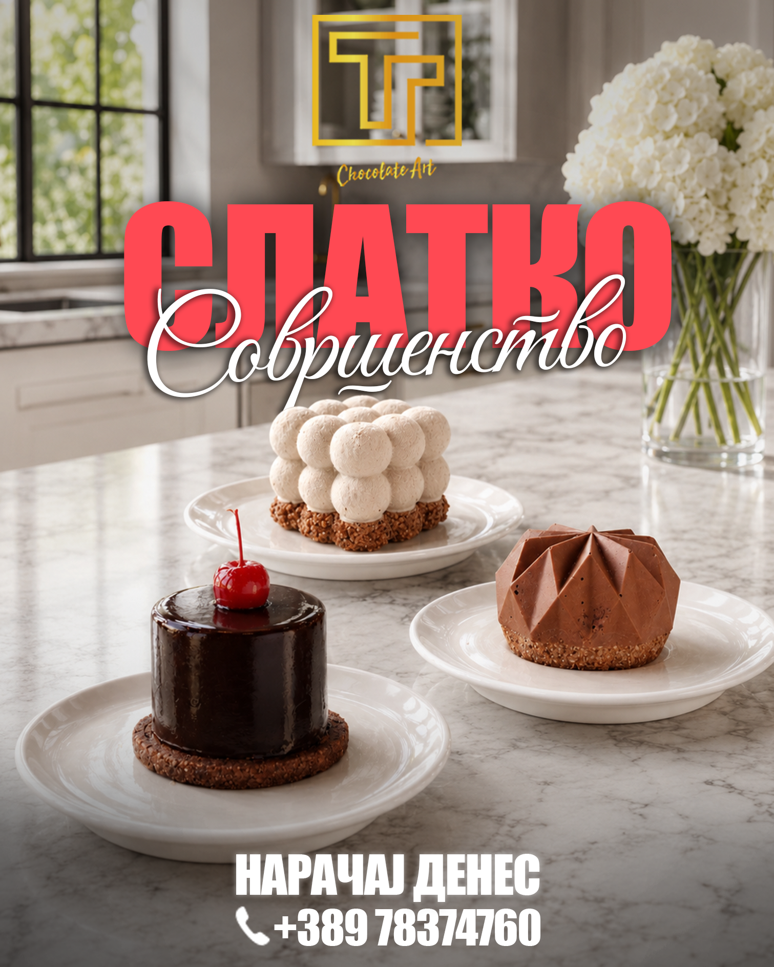 Three TT Chocolate desserts on a marble table, with red and white Macedonian typography.